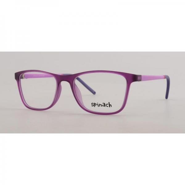 SP-20C1 PURPLE 45-16-125